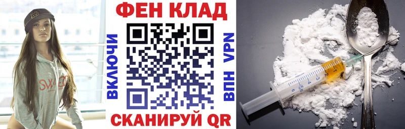 Амфетамин 97%  Егорьевск 