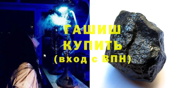 меф Алзамай
