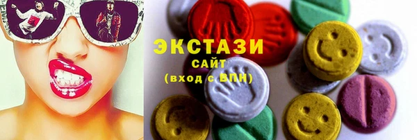 спиды Алексин