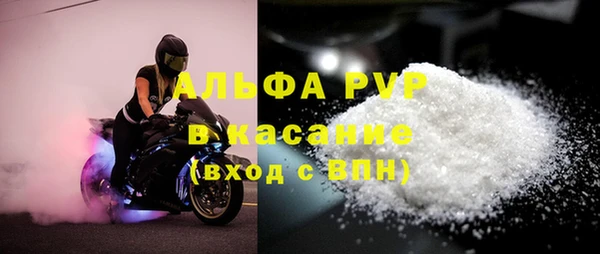 скорость Алексеевка