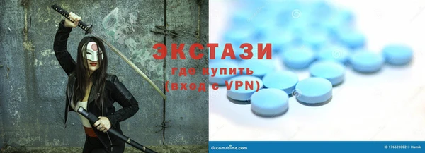 не бодяженный Абаза