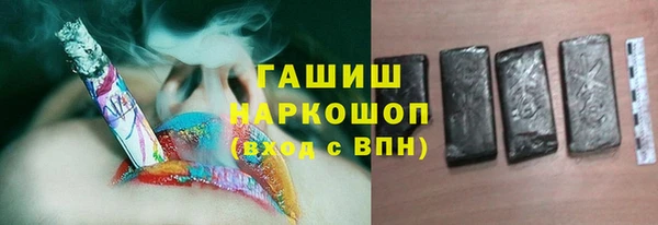 скорость Алексеевка