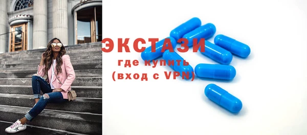 скорость Алексеевка
