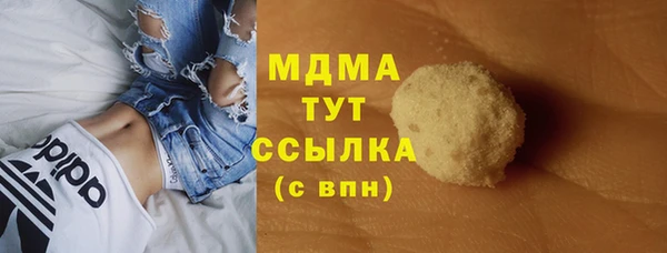 скорость Алексеевка