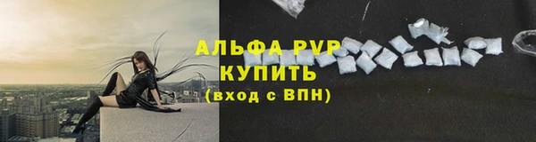 скорость Алексеевка