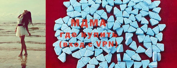 меф Алзамай