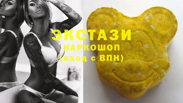 меф Алзамай