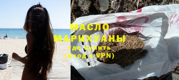 не бодяженный Абаза