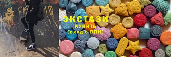 спиды Алексин