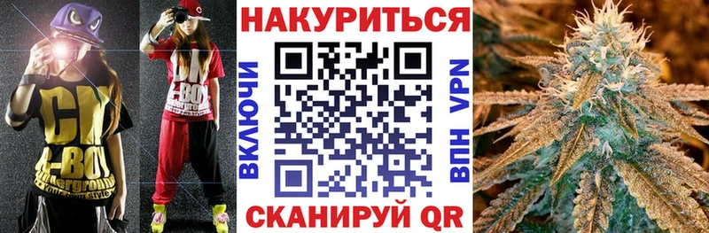 Бошки марихуана Amnesia  Егорьевск 